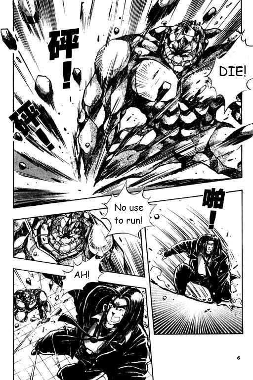 Little Monk Chapter 36 page 7 - Chapter 36