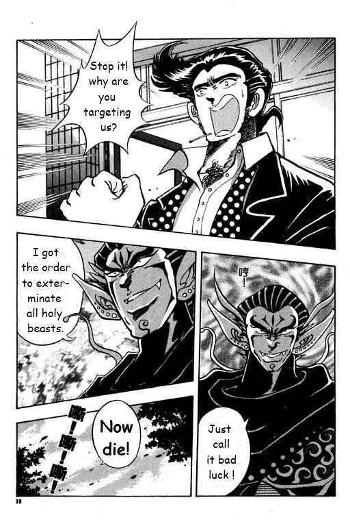 Little Monk Chapter 38 page 3 - Chapter 38