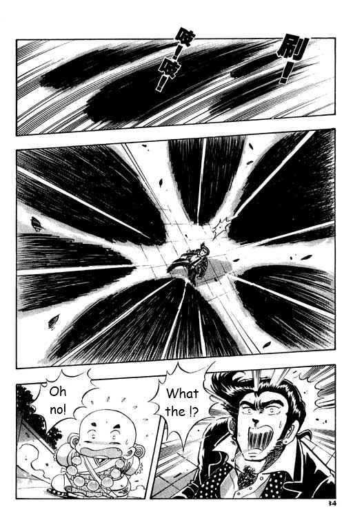 Little Monk Chapter 38 page 4 - Chapter 38