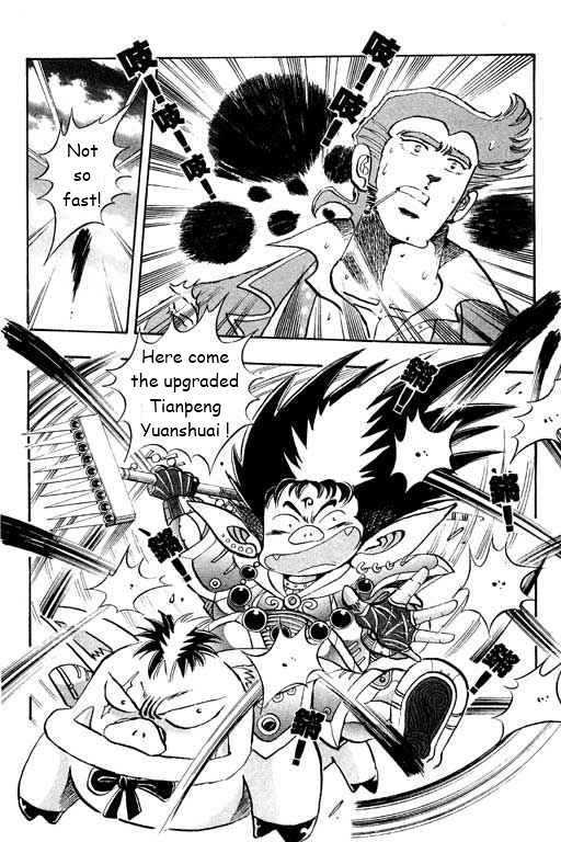 Little Monk Chapter 38 page 6 - Chapter 38
