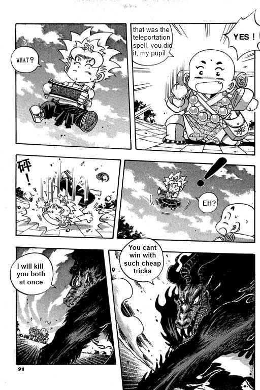Little Monk Chapter 4 page 13 - Chapter 4