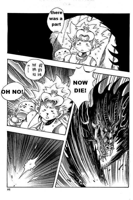 Little Monk Chapter 4 page 17 - Chapter 4