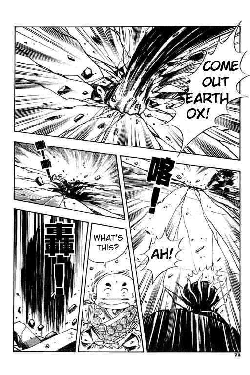 Little Monk Chapter 40 page 14 - Chapter 40