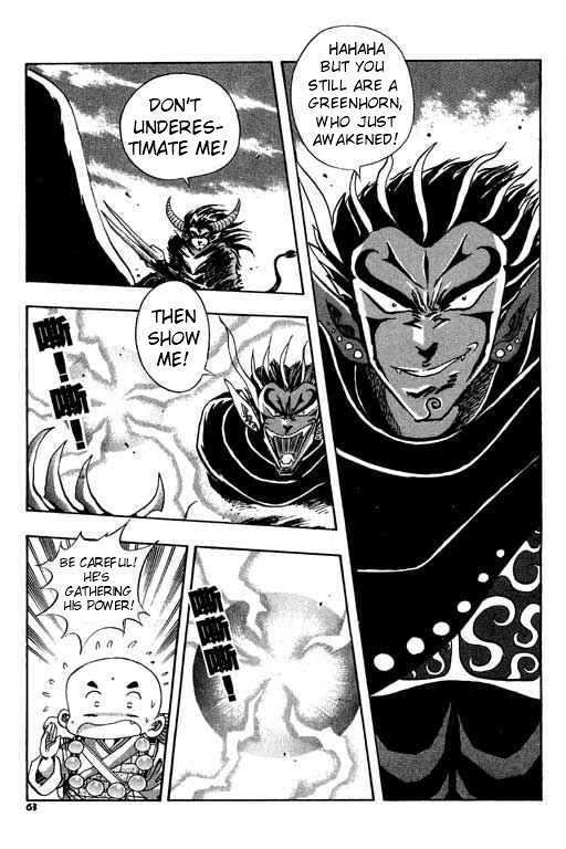 Little Monk Chapter 40 page 5 - Chapter 40