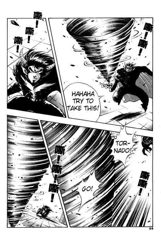 Little Monk Chapter 40 page 6 - Chapter 40