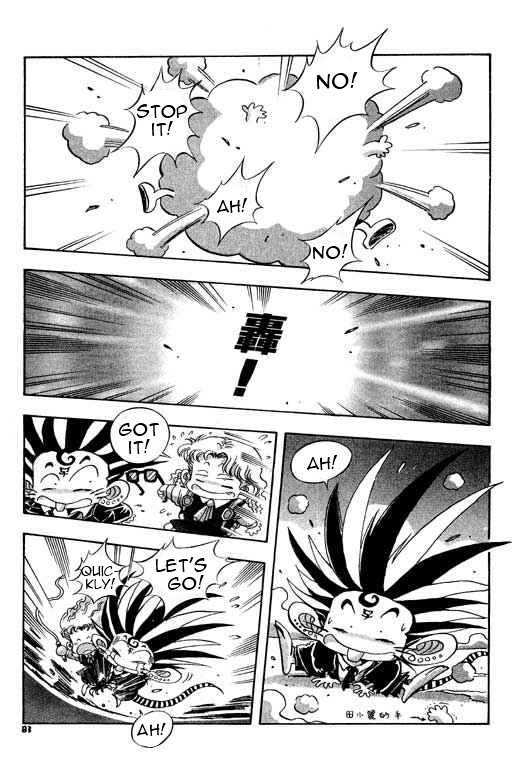 Little Monk Chapter 41 page 11 - Chapter 41