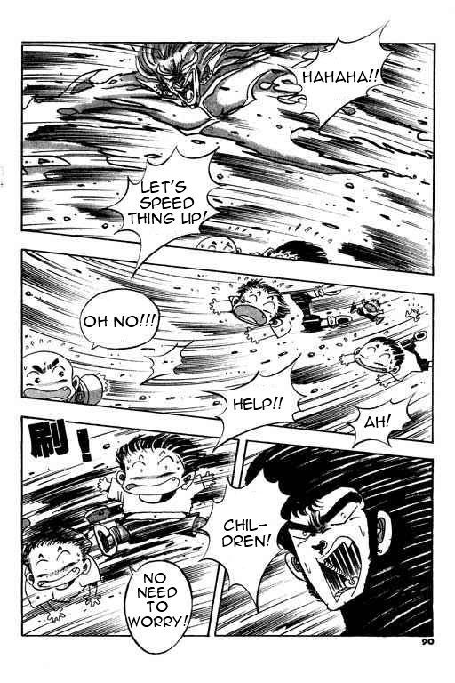 Little Monk Chapter 42 page 4 - Chapter 42