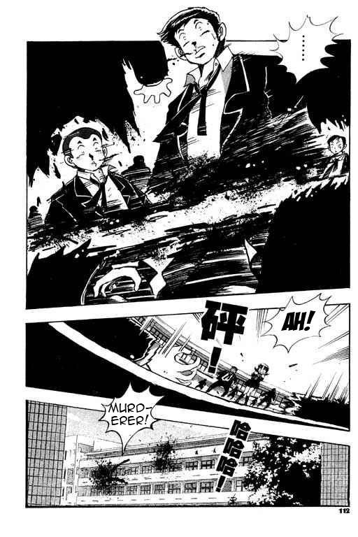 Little Monk Chapter 43 page 12 - Chapter 43
