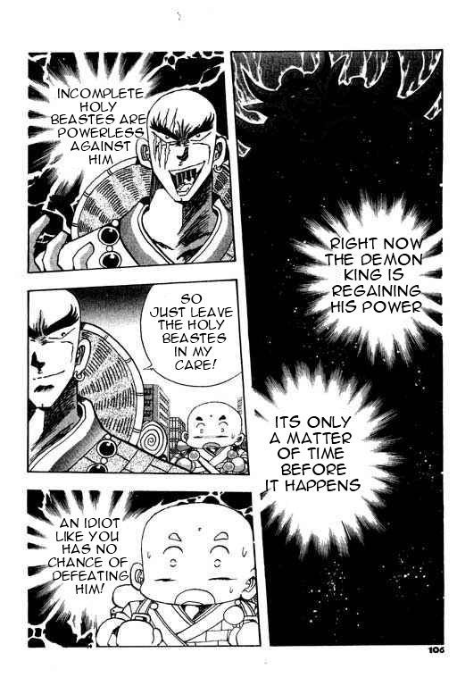 Little Monk Chapter 43 page 6 - Chapter 43