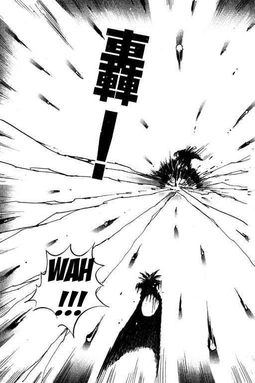 Little Monk Chapter 44 page 13 - Chapter 44