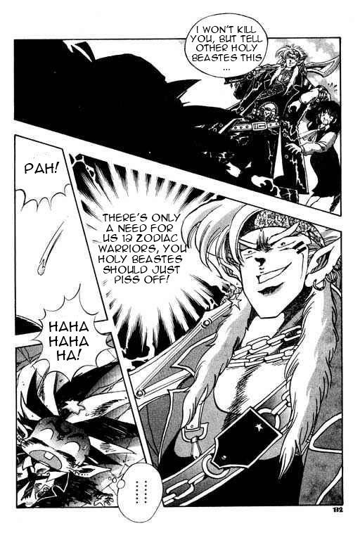 Little Monk Chapter 45 page 4 - Chapter 45