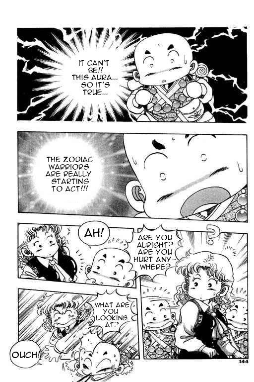 Little Monk Chapter 46 page 2 - Chapter 46
