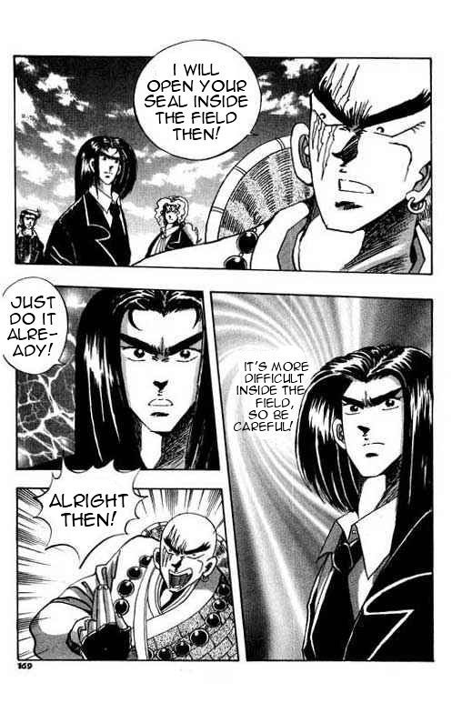 Little Monk Chapter 47 page 13 - Chapter 47