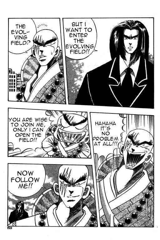 Little Monk Chapter 47 page 3 - Chapter 47