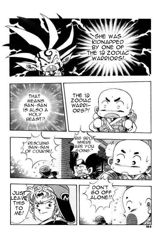 Little Monk Chapter 47 page 8 - Chapter 47