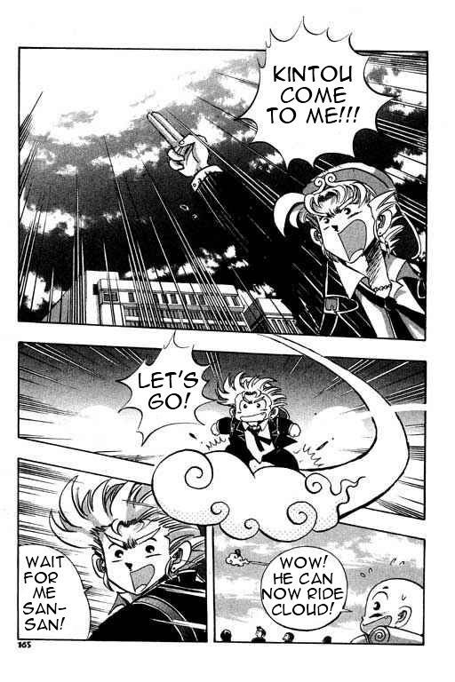 Little Monk Chapter 47 page 9 - Chapter 47