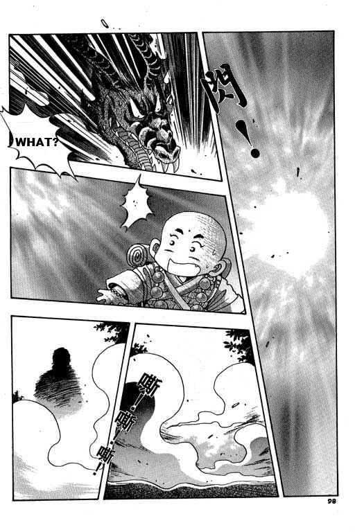 Little Monk Chapter 5 page 2 - Chapter 5