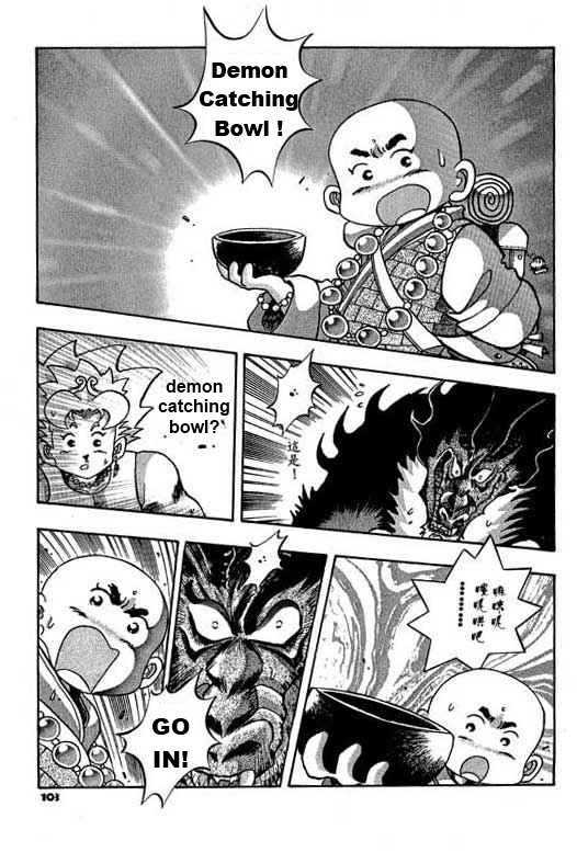 Little Monk Chapter 5 page 7 - Chapter 5