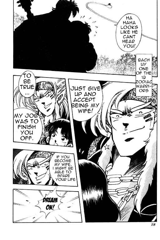 Little Monk Chapter 50 page 2 - Chapter 50