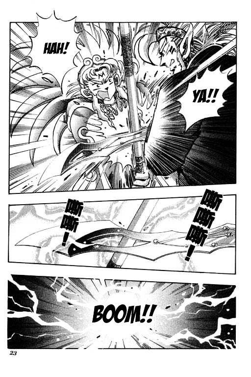 Little Monk Chapter 50 page 7 - Chapter 50