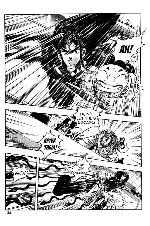 Little Monk Chapter 51 page 3 - Chapter 51