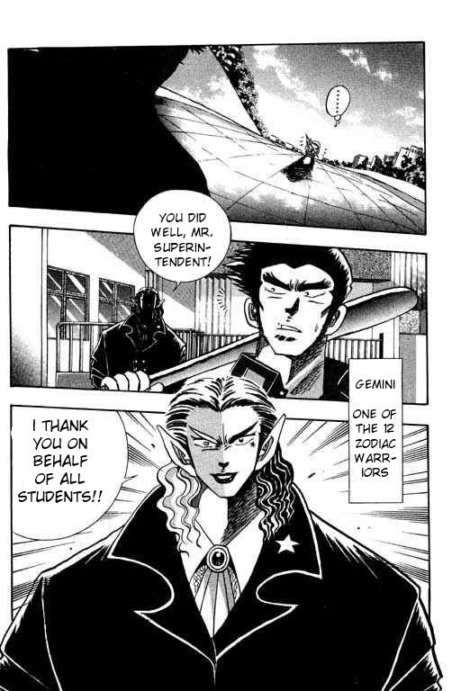 Little Monk Chapter 52 page 7 - Chapter 52