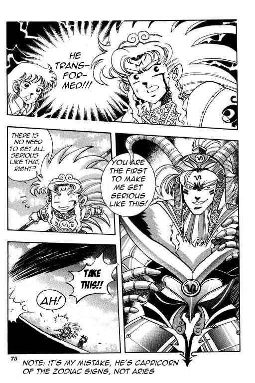 Little Monk Chapter 54 page 3 - Chapter 54