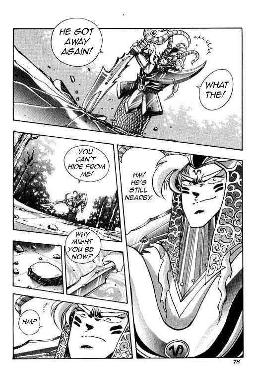 Little Monk Chapter 54 page 6 - Chapter 54