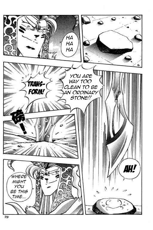 Little Monk Chapter 54 page 7 - Chapter 54
