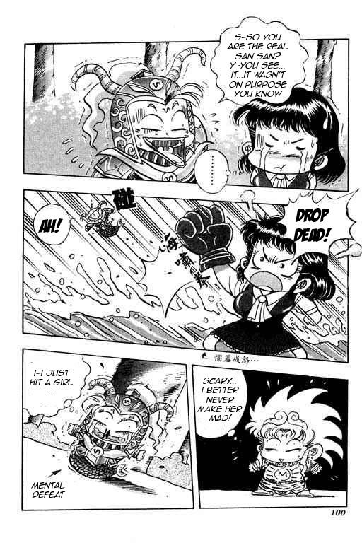 Little Monk Chapter 55 page 14 - Chapter 55
