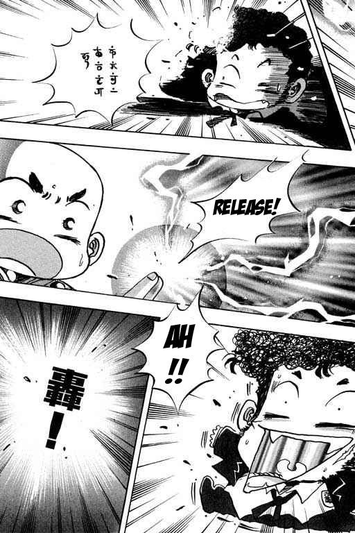 Little Monk Chapter 55 page 5 - Chapter 55