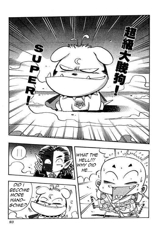 Little Monk Chapter 55 page 7 - Chapter 55
