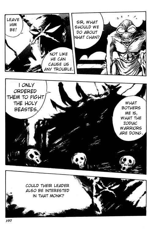 Little Monk Chapter 56 page 7 - Chapter 56