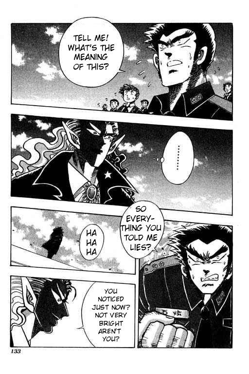 Little Monk Chapter 58 page 5 - Chapter 58