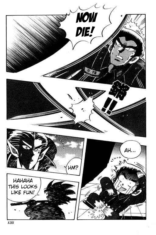 Little Monk Chapter 58 page 7 - Chapter 58