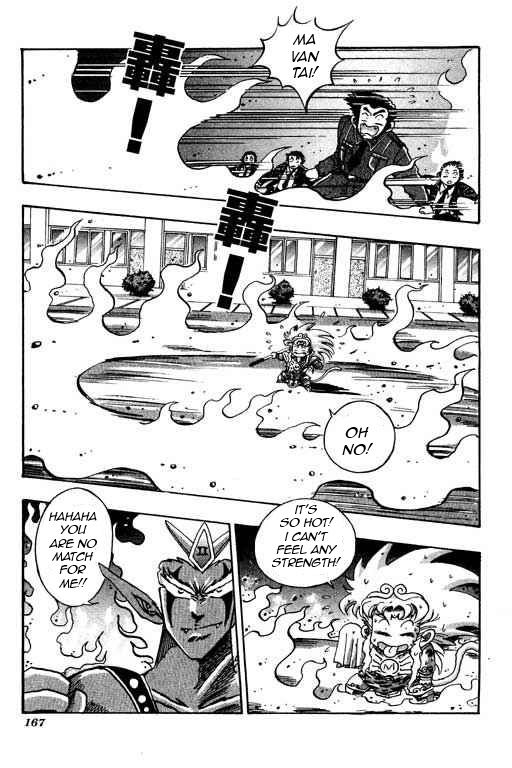 Little Monk Chapter 60 page 11 - Chapter 60