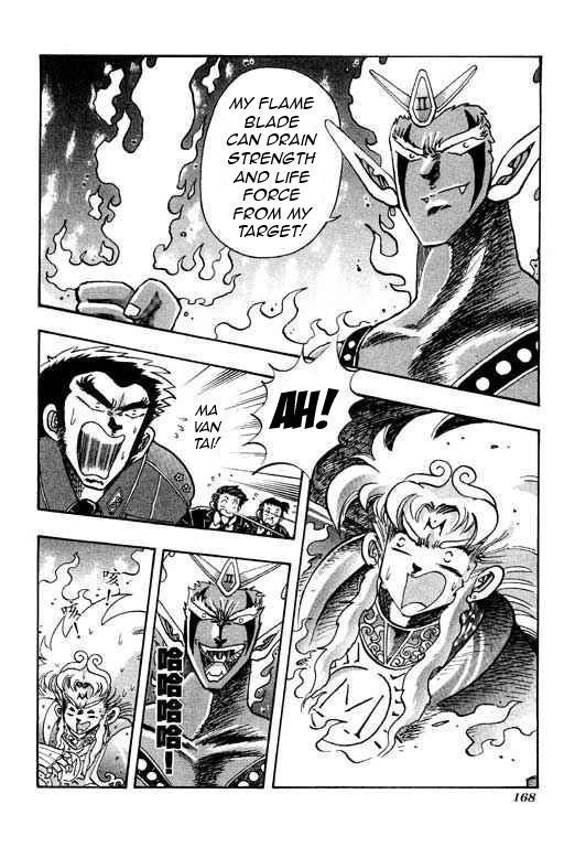Little Monk Chapter 60 page 12 - Chapter 60