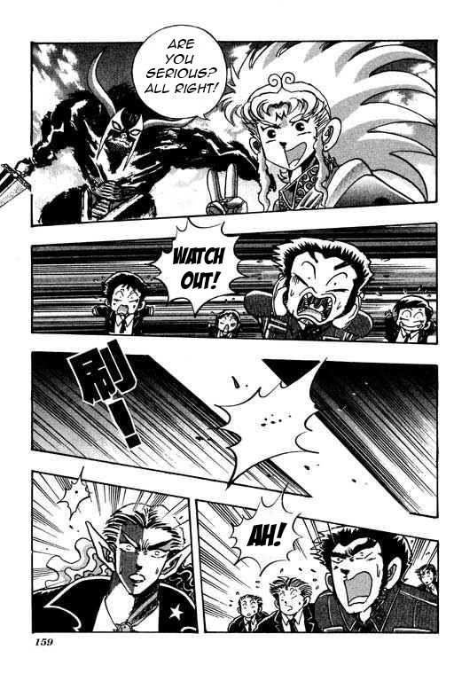 Little Monk Chapter 60 page 3 - Chapter 60