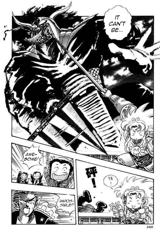 Little Monk Chapter 60 page 4 - Chapter 60