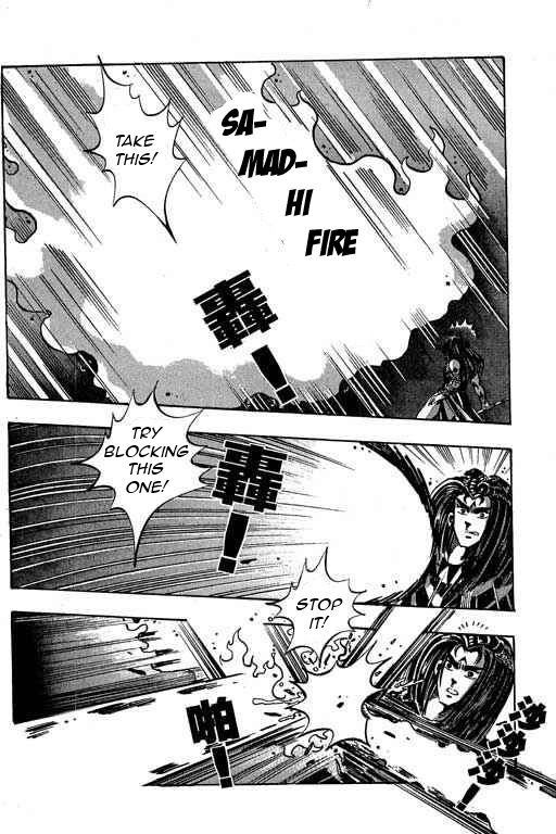 Little Monk Chapter 63 page 3 - Chapter 63