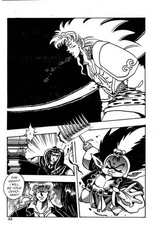 Little Monk Chapter 63 page 9 - Chapter 63