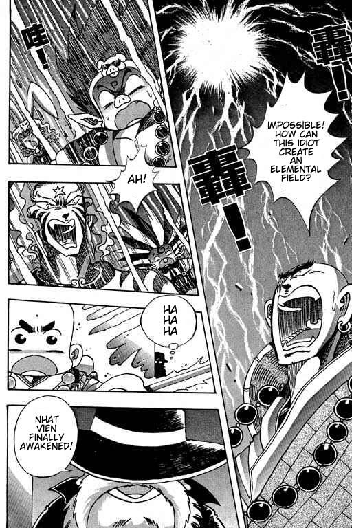 Little Monk Chapter 65 page 14 - Chapter 65