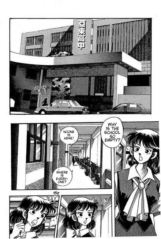 Little Monk Chapter 65 page 6 - Chapter 65