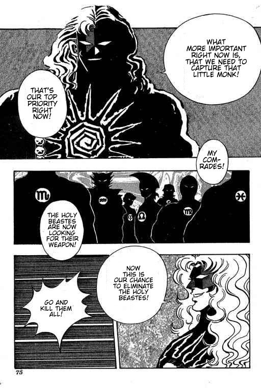 Little Monk Chapter 67 page 3 - Chapter 67