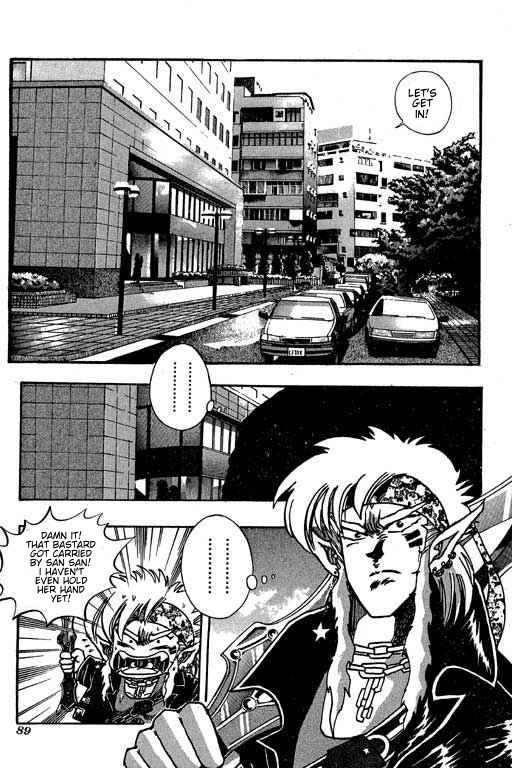 Little Monk Chapter 68 page 3 - Chapter 68