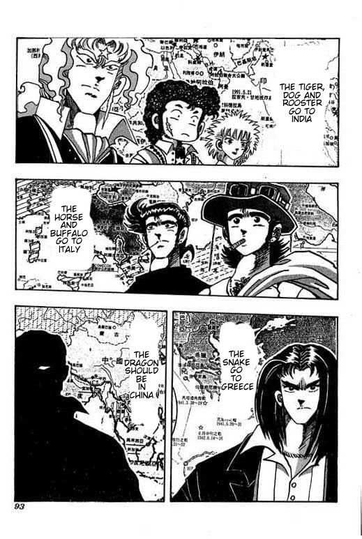 Little Monk Chapter 68 page 7 - Chapter 68