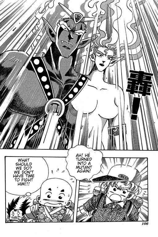 Little Monk Chapter 69 page 6 - Chapter 69