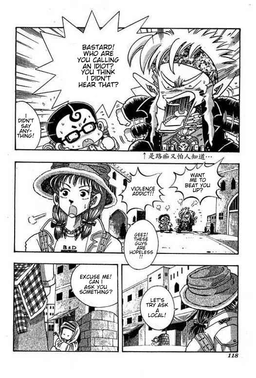 Little Monk Chapter 70 page 4 - Chapter 70