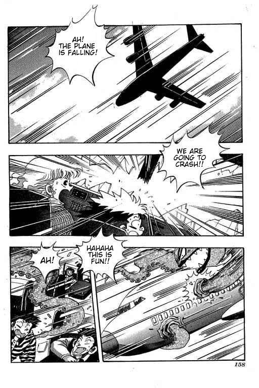 Little Monk Chapter 73 page 2 - Chapter 73