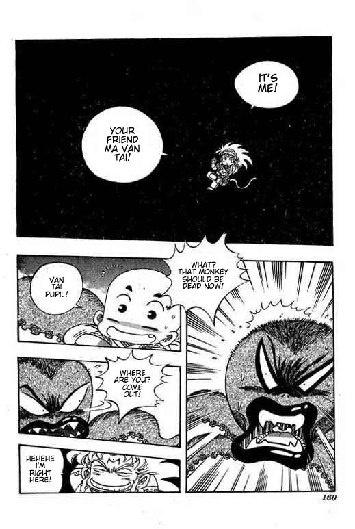 Little Monk Chapter 73 page 4 - Chapter 73